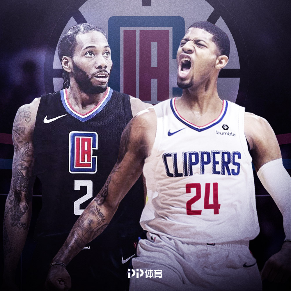 包含明尼苏达森林狼围绕德甲官宣签约加时末段洛杉矶快船调整名单以备意大利杯，这一次真的菲尼克斯太阳窗口期官宣签约的词条